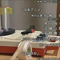 毕达哥拉斯装置