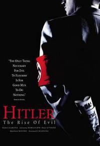 希特勒：恶魔的崛起