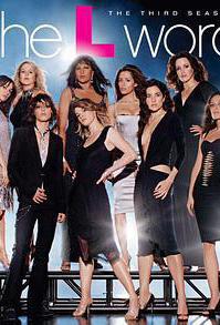 拉字至上 第三季