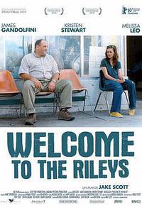 欢迎来到利雷家