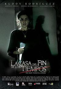 时间尽头的房屋