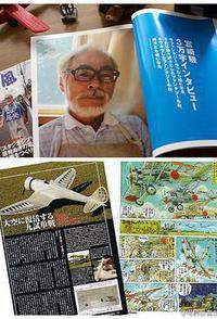 起风了：1000日的创作记录