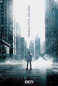 病毒