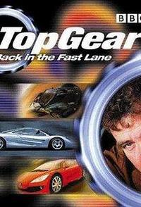 Top Gear: From A-Z