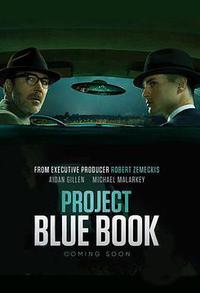 蓝皮书计划 第一季