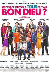 岳父岳母真难当3