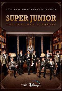 Super Junior: The Last Man Standing