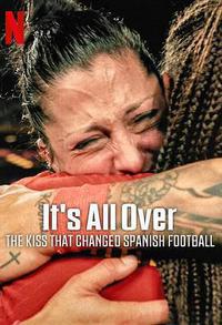 都结束了：西班牙女足的夺冠与改革之路