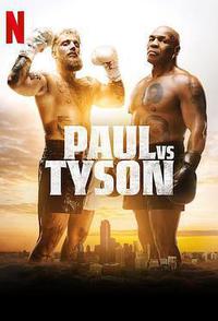 拳战擂台：杰克·保罗对战迈克·泰森