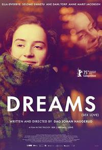 性梦爱三部曲：梦