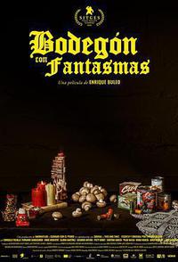 与鬼怪们的平静生活