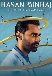 哈桑·明哈杰：从头来过