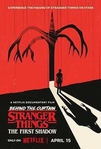 《怪奇物语：第一道阴影》舞台剧幕后