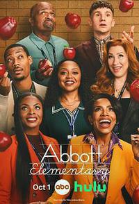 小学风云 第五季