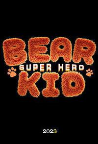 熊孩子·探险熊兵