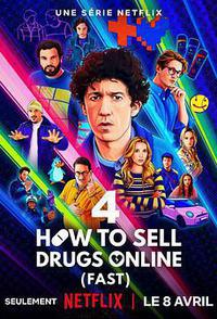 如何在网上卖迷幻药 第四季
