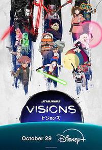 星球大战：幻境 第三季