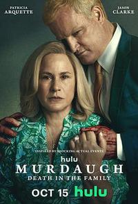 默多家族：弑亲骇闻