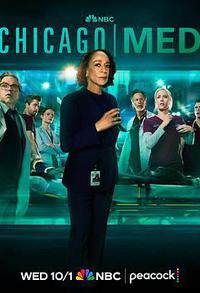 芝加哥急救 第十一季