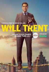 神探特伦特 第三季