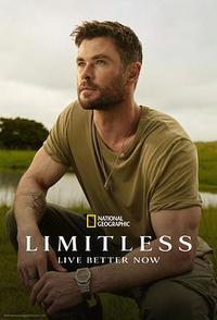 克里斯·海姆斯沃斯：挑战极限 第二季