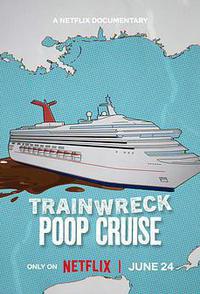 全面失控：特大号邮轮危机