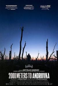 距安德烈夫卡2000米
