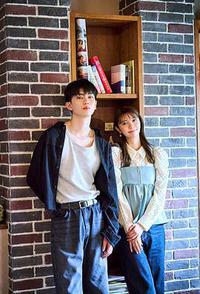 恋友～恋人未满刚刚好～