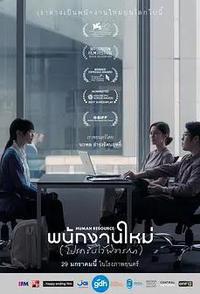 最后的KPI