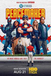 和平使者 第二季