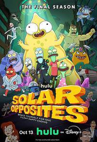 外星也难民 第六季