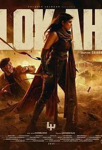 新世界1：赞德拉