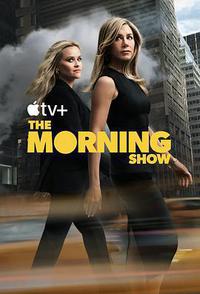 早间新闻 第四季