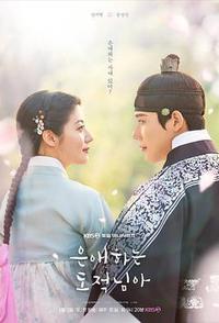 亲爱的盗贼大人