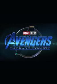 复仇者联盟5：毁灭之日