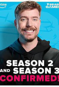 野兽游戏 第二季