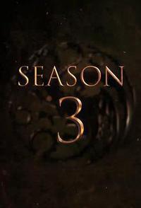 龙之家族 第三季