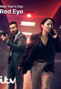 深夜航班 第二季