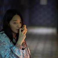 眼眸